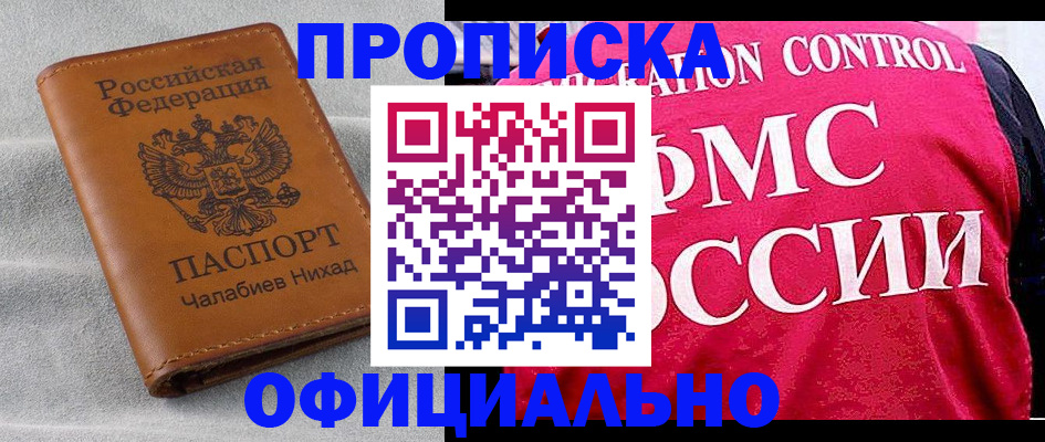 форма 3 в Краснодаре